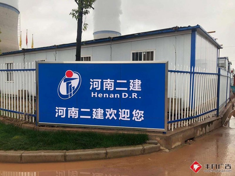 赣州发光字的创新与未来
