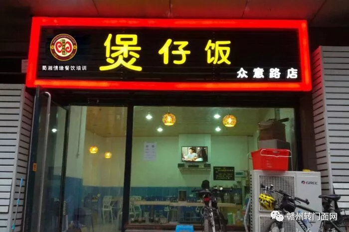 赣州广告制作业：时代变迁下的创新与拓展