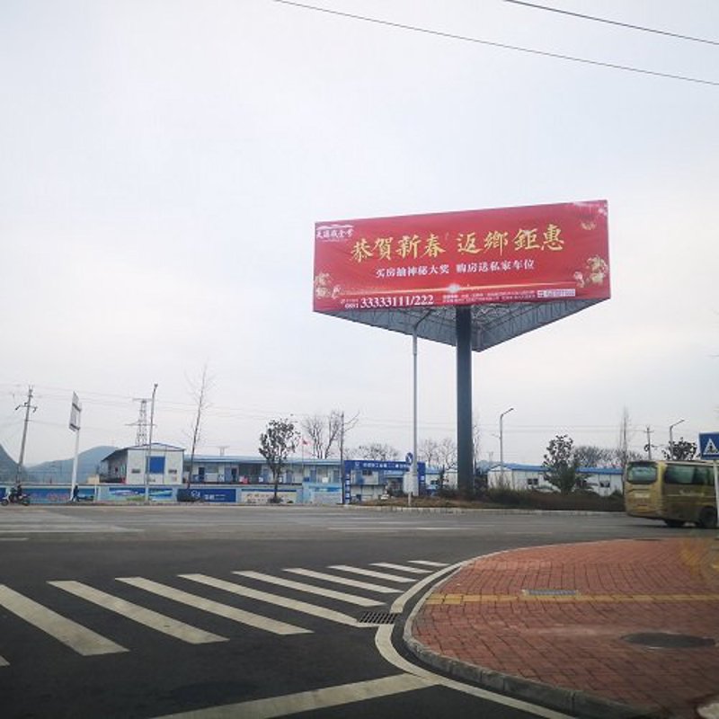 赣州门头广告：城市窗口的创意表达